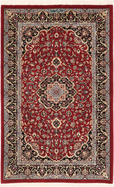  Ilam Sherkat Farsh Silke Teppe 82X128 Ekte Orientalsk Håndknyttet Mørk Rød/Mørk Brun ( Persia/Iran)