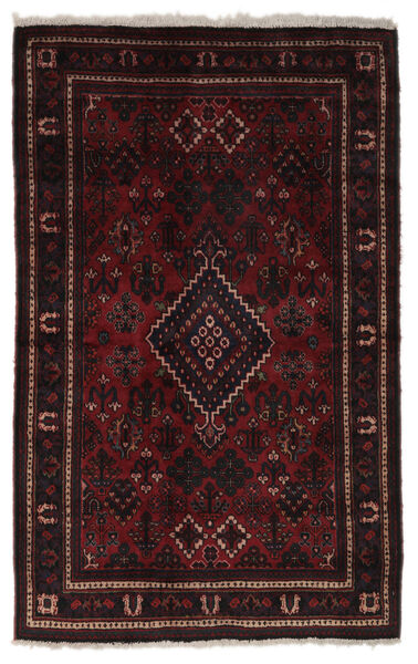  Hamadan Teppe 135X210 Ekte Orientalsk Håndknyttet Svart (Ull, Persia/Iran)