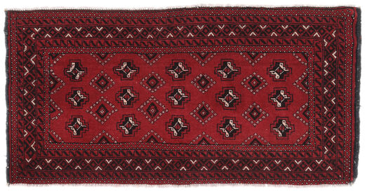  Beluch Teppe 55X111 Ekte Orientalsk Håndknyttet Mørk Lilla/Svart/Mørk Rød (Ull, Afghanistan)