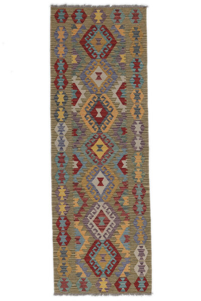  Kelim Afghan Old Style Teppe 82X243 Ekte Orientalsk Håndvevd Teppeløpere Brun/Mørk Rød (Ull, )