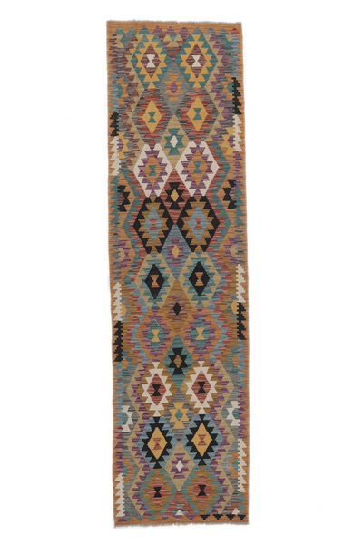  Kelim Afghan Old Style Teppe 80X300 Ekte Orientalsk Håndvevd Teppeløpere Hvit/Creme/Mørk Brun (Ull, Afghanistan)