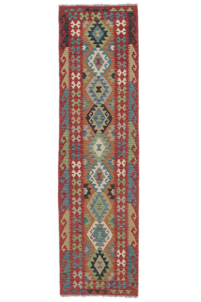  Kelim Afghan Old Style Teppe 79X288 Ekte Orientalsk Håndvevd Teppeløpere Hvit/Creme/Mørk Brun (Ull, Afghanistan)