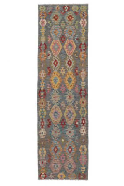  Kelim Afghan Old Style Teppe 79X280 Ekte Orientalsk Håndvevd Teppeløpere Hvit/Creme/Mørk Brun (Ull, Afghanistan)