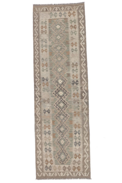  Kelim Afghan Old Style Teppe 89X292 Ekte Orientalsk Håndvevd Teppeløpere Hvit/Creme/Mørk Brun (Ull, Afghanistan)