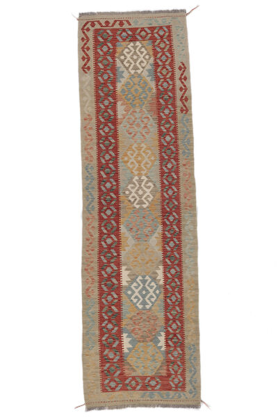  Kelim Afghan Old Style Teppe 83X291 Ekte Orientalsk Håndvevd Teppeløpere Hvit/Creme/Mørk Brun (Ull, Afghanistan)