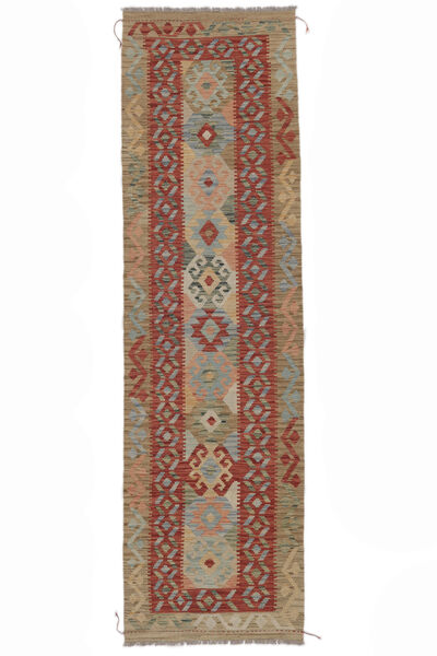  Kelim Afghan Old Style Teppe 82X292 Ekte Orientalsk Håndvevd Teppeløpere Hvit/Creme/Mørk Brun (Ull, Afghanistan)
