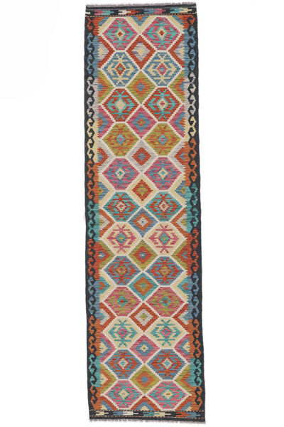  Kelim Afghan Old Style Teppe 82X299 Ekte Orientalsk Håndvevd Teppeløpere Hvit/Creme (Ull, Afghanistan)