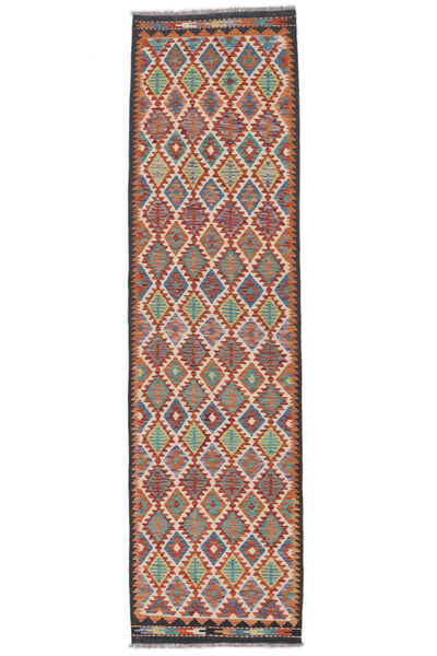  Kelim Afghan Old Style Teppe 80X295 Ekte Orientalsk Håndvevd Teppeløpere Hvit/Creme/Rød (Ull, Afghanistan)