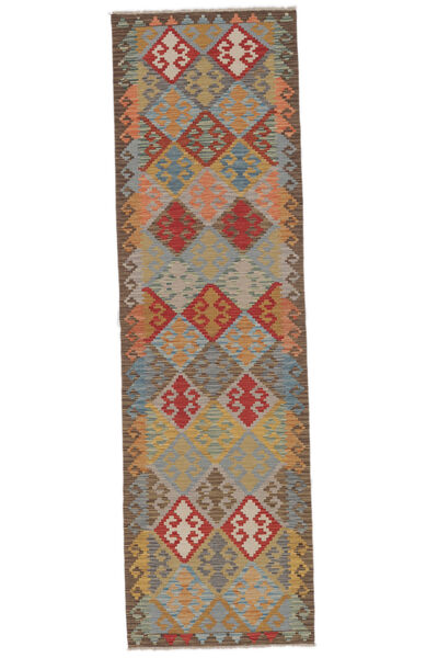  Kelim Afghan Old Style Teppe 86X297 Ekte Orientalsk Håndvevd Teppeløpere Hvit/Creme/Mørk Brun (Ull, Afghanistan)