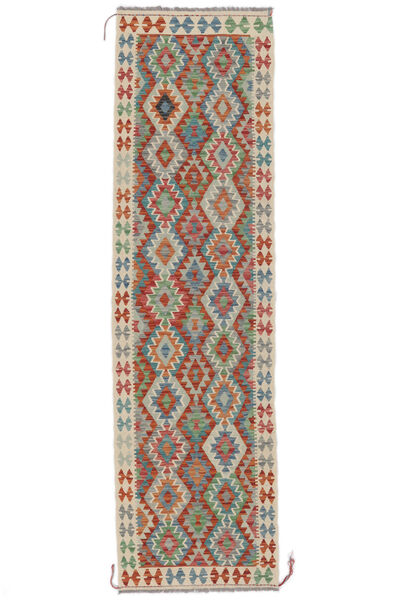  Kelim Afghan Old Style Teppe 81X295 Ekte Orientalsk Håndvevd Teppeløpere Hvit/Creme/Mørk Brun (Ull, Afghanistan)