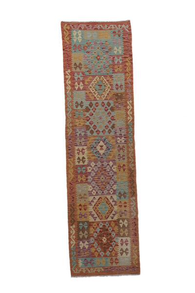  Kelim Afghan Old Style Teppe 84X298 Ekte Orientalsk Håndvevd Teppeløpere Hvit/Creme/Mørk Brun (Ull, Afghanistan)