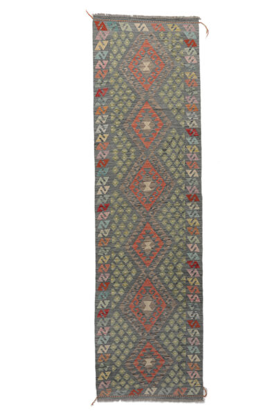  Kelim Afghan Old Style Teppe 85X306 Ekte Orientalsk Håndvevd Teppeløpere Hvit/Creme/Mørk Brun (Ull, Afghanistan)