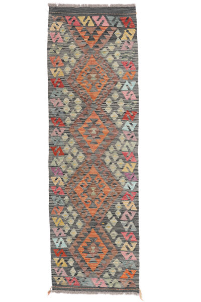  Kelim Afghan Old Style Teppe 61X194 Ekte Orientalsk Håndvevd Teppeløpere Mørk Brun/Svart (Ull, Afghanistan)