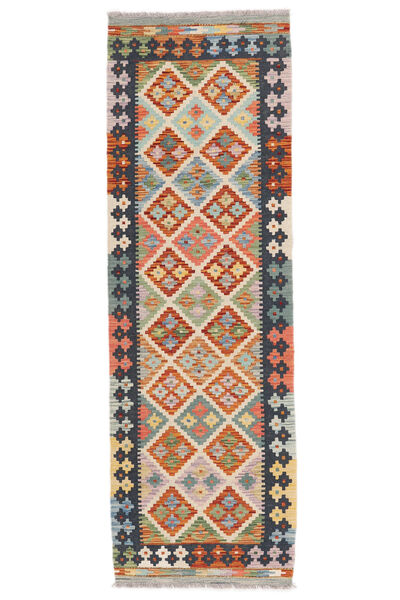  Kelim Afghan Old Style Teppe 64X200 Ekte Orientalsk Håndvevd Teppeløpere (Ull, Afghanistan)