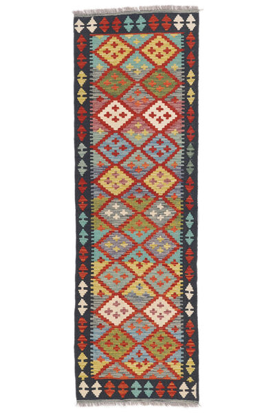 Kelim Afghan Old Style Teppe 65X203 Ekte Orientalsk Håndvevd Teppeløpere Mørk Rød/Svart (Ull, )