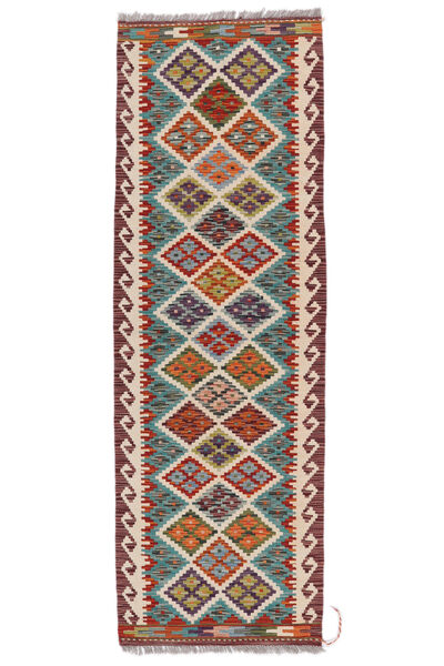  Kelim Afghan Old Style Teppe 65X195 Ekte Orientalsk Håndvevd Teppeløpere (Ull, Afghanistan)
