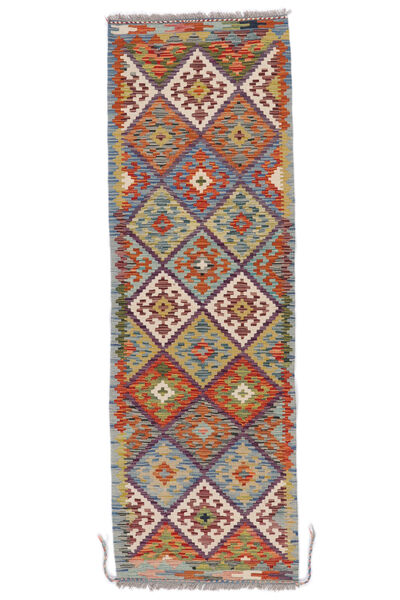  Kelim Afghan Old Style Teppe 65X198 Ekte Orientalsk Håndvevd Teppeløpere Mørk Brun (Ull, Afghanistan)
