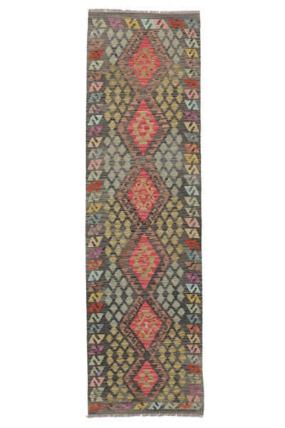  Kelim Afghan Old Style Teppe 85X294 Ekte Orientalsk Håndvevd Teppeløpere Hvit/Creme/Mørk Brun (Ull, Afghanistan)