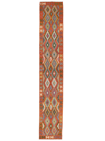  Kelim Afghan Old Style Teppe 84X492 Ekte Orientalsk Håndvevd Teppeløpere (Ull, Afghanistan)