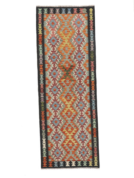  Kelim Afghan Old Style Teppe 71X199 Ekte Orientalsk Håndvevd Teppeløpere Mørk Brun (Ull, Afghanistan)