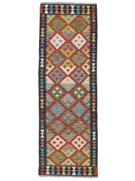  Kelim Afghan Old Style Teppe 68X199 Ekte Orientalsk Håndvevd Teppeløpere Mørk Brun (Ull, Afghanistan)