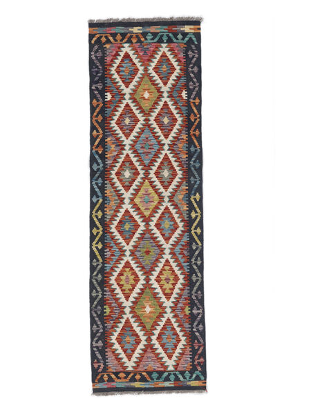  Kelim Afghan Old Style Teppe 62X203 Ekte Orientalsk Håndvevd Teppeløpere Svart/Mørk Rød (Ull, )