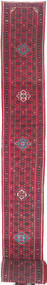  84X2325 Hosseinabad Teppe Håndknyttet Teppeløpere Teppe Rød Persia/Iran 