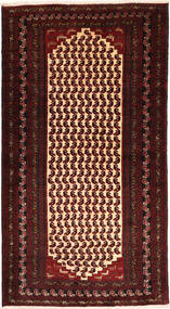  Beluch Teppe 105X205 Ekte Orientalsk Håndknyttet Mørk Rød, Beige (Ull, Persia/Iran)