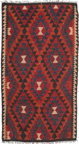  Kelim Maimane Teppe 105X192 Ekte Orientalsk Håndvevd Svart/Mørk Rød (Ull, Afghanistan)