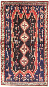  Afshar Teppe 117X217 Ekte Orientalsk Håndknyttet Mørk Rød/Mørk Grå (Ull, Persia/Iran)