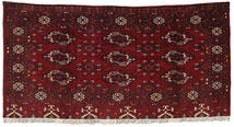  Afghan Khal Mohammadi Teppe 88X166 Ekte Orientalsk Håndknyttet Mørk Rød/Rød (Ull, )