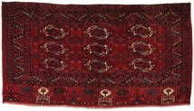  Afghan Khal Mohammadi Teppe 88X160 Ekte Orientalsk Håndknyttet Mørk Rød/Mørk Brun (Ull, Afghanistan)