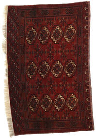  Afghan Khal Mohammadi Teppe 106X160 Ekte Orientalsk Håndknyttet Mørk Rød/Mørk Brun (Ull, Afghanistan)