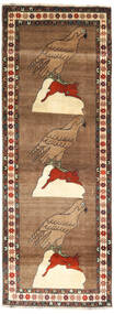  Ghashghai Fine Teppe 100X280 Ekte Orientalsk Håndknyttet Teppeløpere Brun/Beige (Ull, )