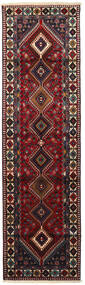  Yalameh Teppe 83X293 Ekte Orientalsk Håndknyttet Teppeløpere Mørk Rød/Rød (Ull, )