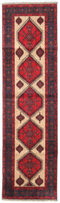  Sarab Teppe 92X328 Ekte Orientalsk Håndknyttet Teppeløpere Rød/Mørk Rosa (Ull, )