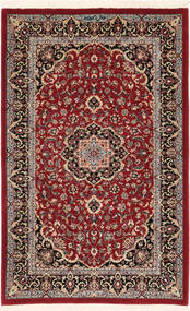  Orientalsk Ilam Sherkat Farsh Silke Teppe Teppe 82X128 Brun/Oransje ( Persia/Iran)