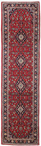  Keshan Teppe 80X295 Ekte Orientalsk Håndknyttet Teppeløpere Mørk Rød/Svart (Ull, Persia/Iran)
