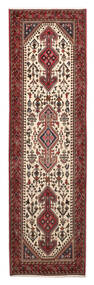  Orientalsk Ghashghai Fine Teppe Teppe 83X290 Teppeløpere Rød/Brun (Ull, Persia/Iran)
