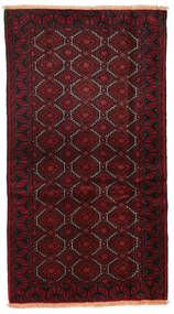  Beluch Teppe 100X183 Ekte Orientalsk Håndknyttet Mørk Rød, Beige (Ull, Persia/Iran)