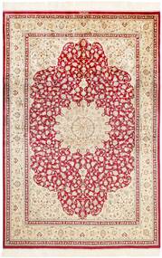  Ghom Silke Teppe 161X236 Ekte Orientalsk Håndknyttet Gul (Silke, Persia/Iran)