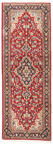  Orientalsk Ghom Kork/Silke Teppe Teppe 73X198 Teppeløpere Rød/Beige ( Persia/Iran)