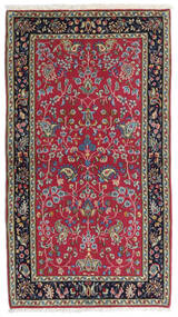  Kerman Teppe 70X130 Ekte Orientalsk Håndknyttet Mørk Rød/Svart (Ull, Persia/Iran)