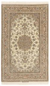  Isfahan Silkerenning Teppe 130X213 Ekte Orientalsk Håndknyttet Beige/Lysbrun/Lys Grå (Ull/Silke, Persia/Iran)