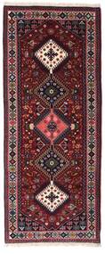  Yalameh Teppe 84X207 Ekte Orientalsk Håndknyttet Teppeløpere Mørk Rød/Mørk Lilla (Ull, Persia/Iran)