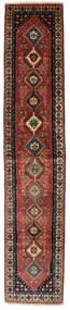  Yalameh Teppe 80X407 Ekte Orientalsk Håndknyttet Teppeløpere Mørk Brun/Mørk Rød (Ull, Persia/Iran)