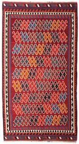  Kelim Vintage Teppe 150X280 Ekte Orientalsk Håndvevd Teppeløpere Mørk Rød/Mørk Lilla (Ull, Persia/Iran)