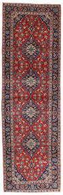  Keshan Teppe 95X305 Ekte Orientalsk Håndknyttet Teppeløpere Mørk Rød/Svart (Ull, Persia/Iran)