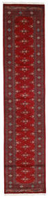  Pakistan Bokhara 3Ply Teppe 77X350 Ekte Orientalsk Håndknyttet Teppeløpere Mørk Rød/Rød (Ull, Pakistan)