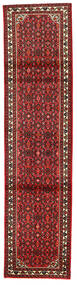  Hosseinabad Teppe 85X292 Ekte Orientalsk Håndknyttet Teppeløpere Brun, Rød (Ull, Persia/Iran)